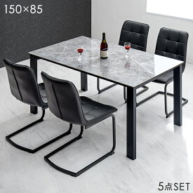 楽天市場 セラミック ダイニングテーブルセットの通販