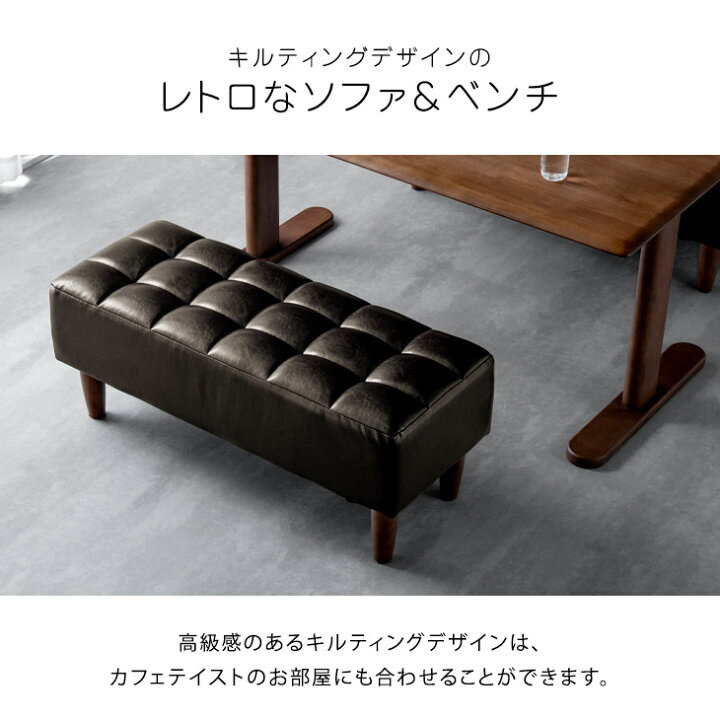 カグマニア】天然木（ナチュラル）ダイニングソファテーブル4点set(棚付）