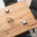 ダイニングテーブル 単品 150 × 90 オーク 4人掛け 天然木 木製 長方形 ダイニング テーブル 食卓テーブル 4人 4人掛…