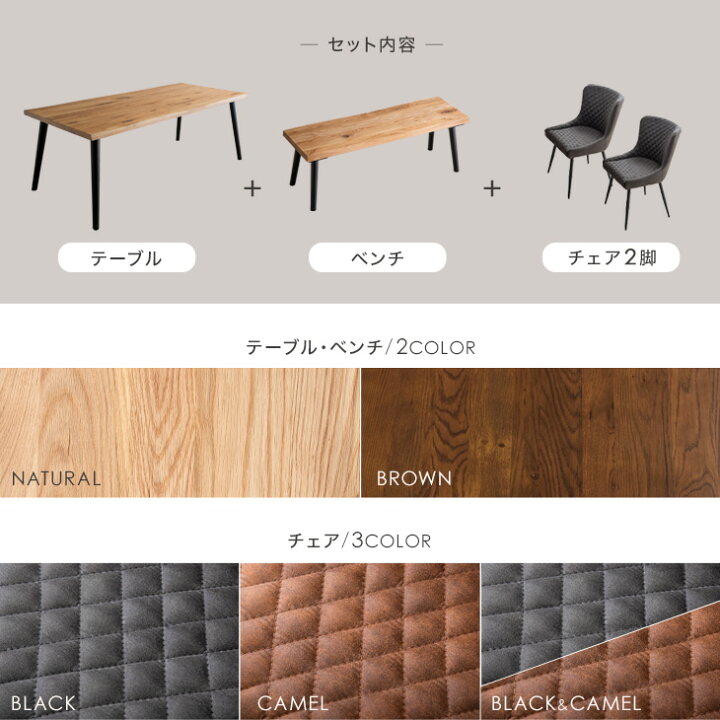 23247円 人気の贈り物が 玄関渡しベンチ ダイニングベンチ 椅子 チェア 単品木部3色対応 張地9色対応 540 ベンチ98 木製 無垢材 レッドオーク ウレタンフォーム 23247円 人気の贈り物が 玄関渡しベンチ ダイニングベンチ 椅子 チェア 単品木部3色対応 張地9色対応 540 ベンチ98 木製 無垢材 レッドオーク ウレタンフォーム