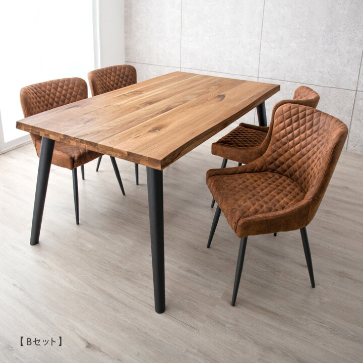 新品】☆家具調150㎝ 大型リビング5点セット☆