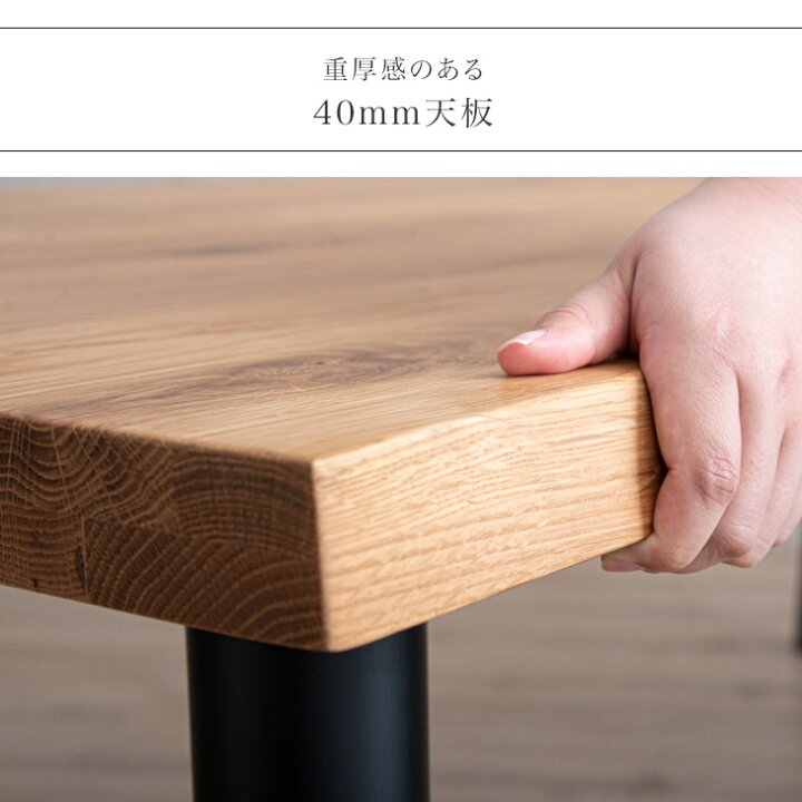 楽天市場】ダイニングテーブルセット 5点セット ベンチ 200 × 90 
