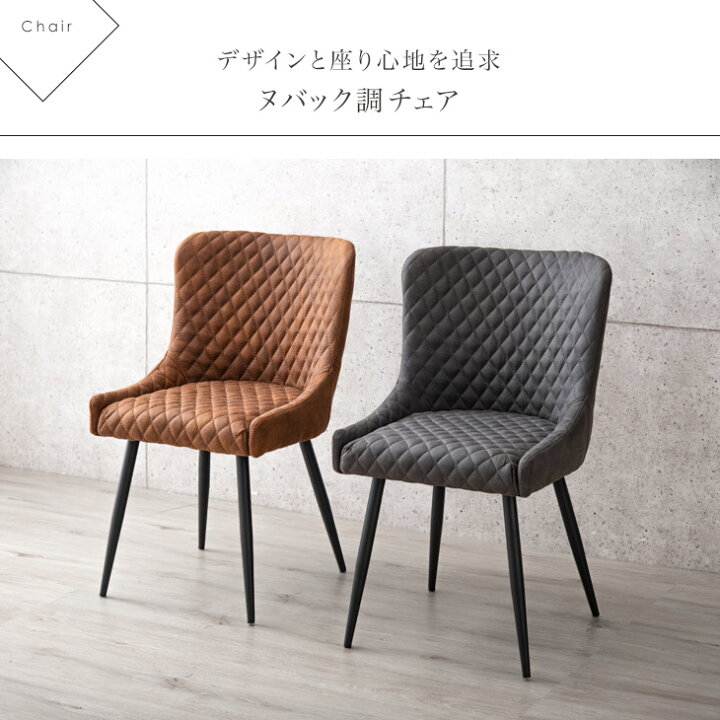 楽天市場】【本日クーポン5%引】 2脚セット ダイニングチェア スチール 