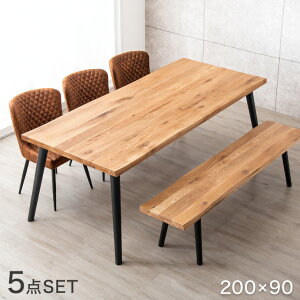 yݒuz _CjOe[uZbg 5_Zbg x` 200 × 90 I[N 6l| VR ؐ ` _CjOe[u _CjOx` _CjO`FA 6l| 6l 6lp C y