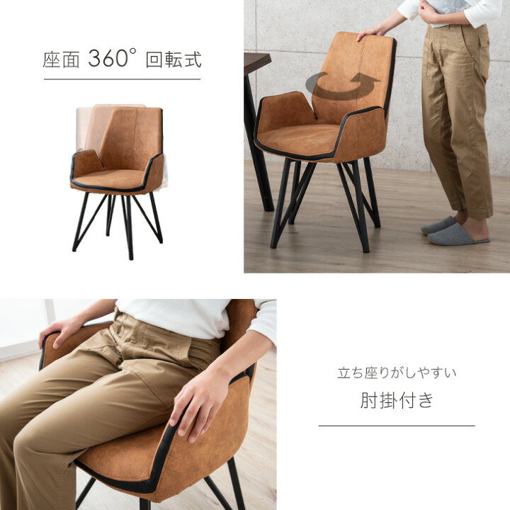 楽天市場】ダイニングテーブルセット 5点セット 150 × 90 オーク 4人 