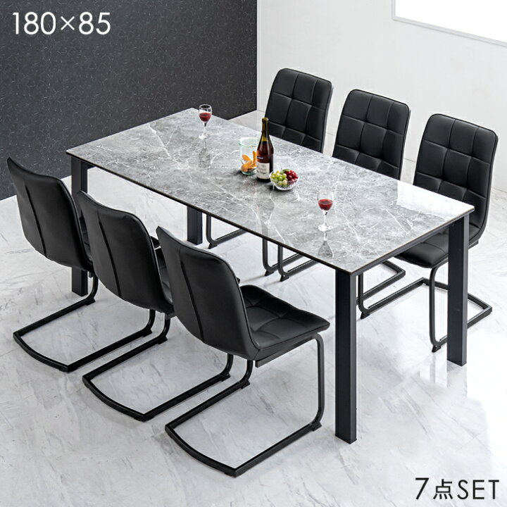 楽天市場 セラミック ダイニングテーブルセット 6人掛け 7点セット 大理石調 180cm 6脚 ダイニングセット おしゃれ 石目調 テーブル 6人 大理石 超大型 後払 時間指定ng タンスのゲン Design The Future 楽天市場 セラミック ダイニングテーブルセット 6人掛け 7点セット 大理石調 180cm 6脚 ダイニングセット おしゃれ 石目調 テーブル 6人 大理石 超大型 後払 時間指定ng タンスのゲン Design The Future