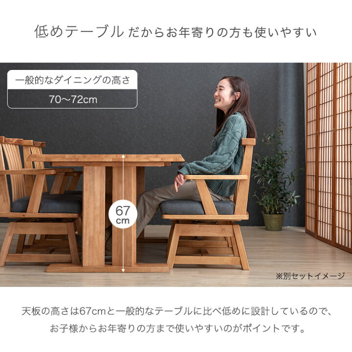 配送設置無料】即日納品可能♬ダイニングセット（椅子4脚）日時指定 