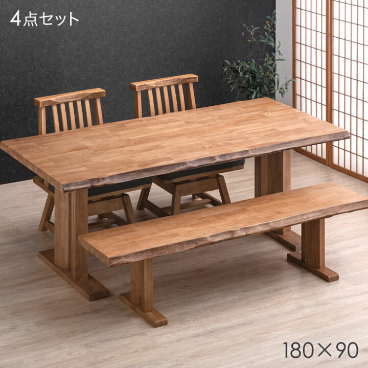 楽天市場】【正午~5％引クーポン】 和風 ダイニングテーブルセット 4点 
