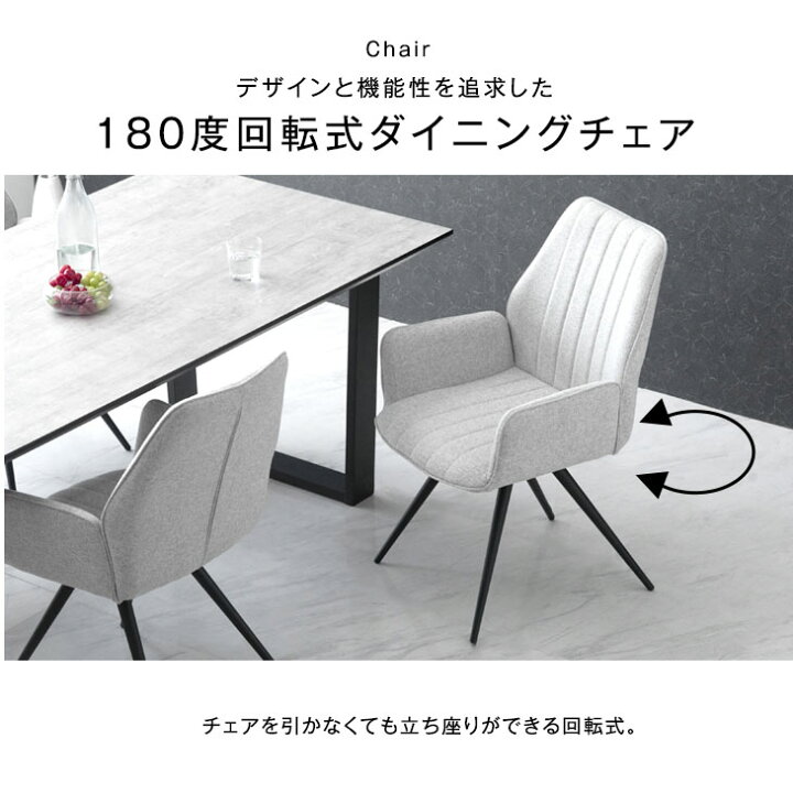 楽天市場】【正午~5%引クーポン】 ダイニングテーブルセット 5点 