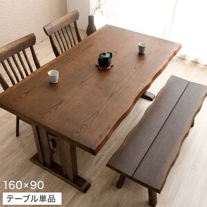 a_ VR I[N _CjOe[u 160×90cm _CjO e[u H He[u ؐ 4l| 4l| 4l 4l   a i` uE  y^zy