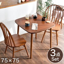 楽天市場】ダイニングテーブルセット 2人（素材（インテリア）木）の通販