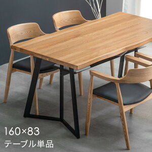 _CjOe[u Pi 4l| 160 × 83 I[N It ` _CjO e[u He[u H 160cm 4l 4l| I  _ ؐ VR ACA C_XgA 4l 4l