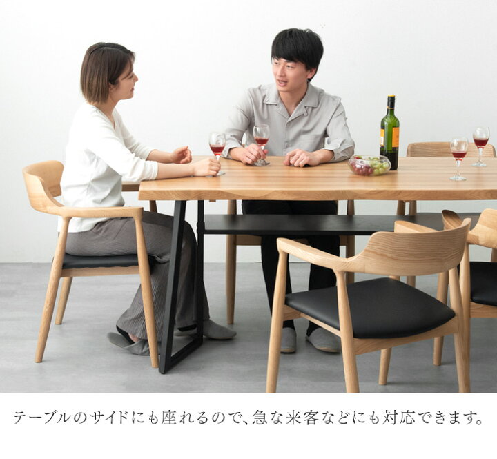 楽天市場】【20時~クーポン5％引】 ダイニングセット 4人 5点セット 