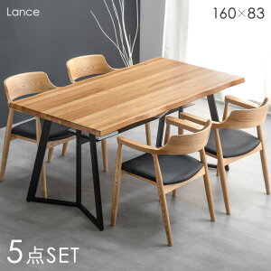 _CjOZbg 4l 5_Zbg 160cm _CjOe[uZbg It e[u ` _CjOZbg _CjO Zbg _CjOe[u H k _CjO`FA `FA 5_ 