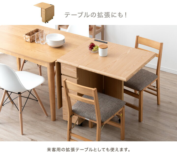 楽天市場】2口コンセント&USBポート付き 天然木 バタフライテーブル 