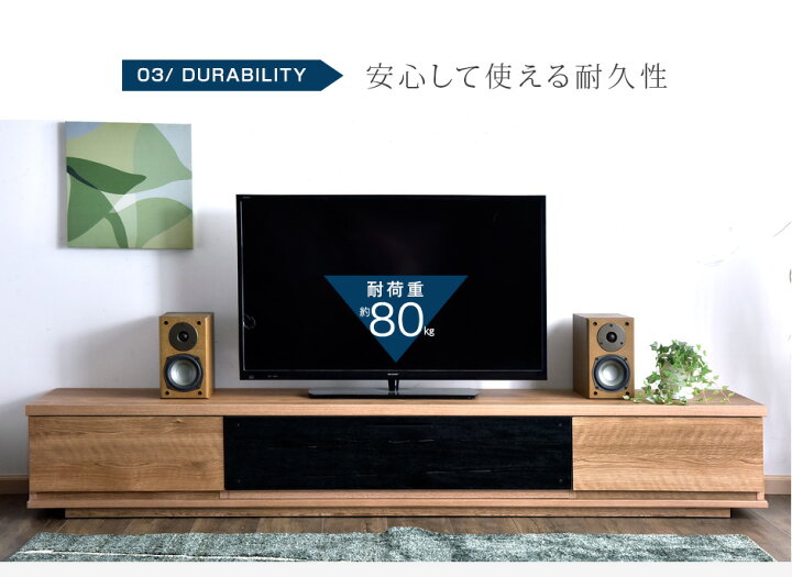≪引取り限定≫テレビ台 10001098