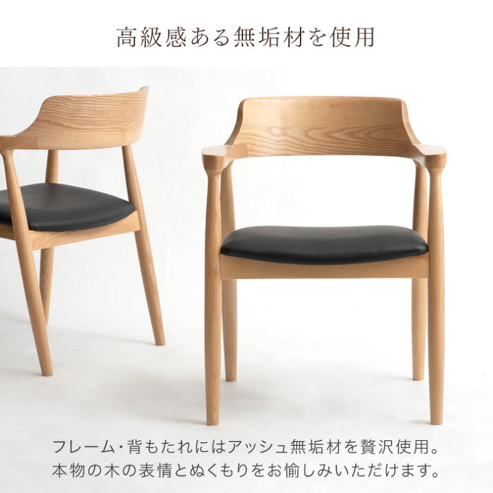 楽天市場】【20時~5%引クーポン】 ALL天然木アッシュ ダイニングセット 