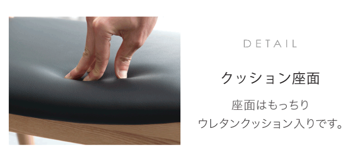 楽天市場】和モダン ダイニングチェア 完成品 アッシュ 無垢材 1脚 / 2