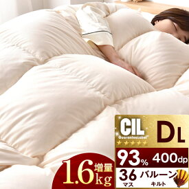 タンス の ゲン 羽毛 布団