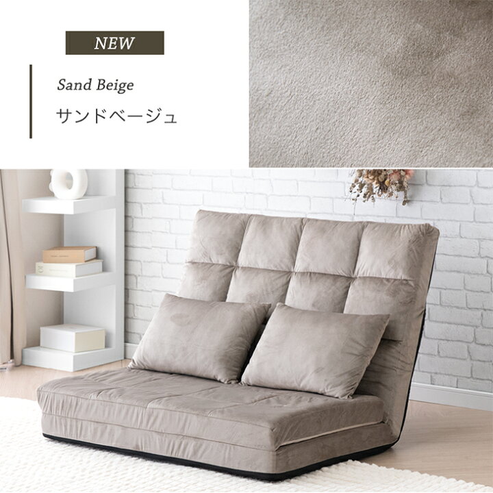 楽天市場】【本日5％引クーポン】 3way ソファベッド コンパクト 幅 