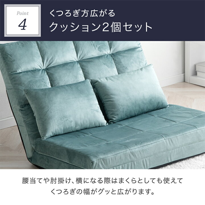 楽天市場】3way ソファベッド コンパクト 幅100cm 2人掛け ハイバック  
