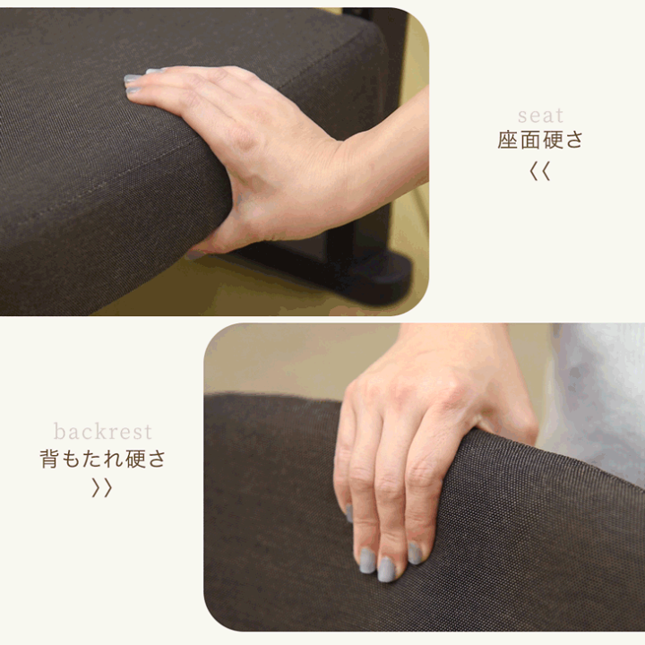 高座椅子　肘置き付き　立ち上がり楽々　高さ調整付き　ブラウン　正座イス　正座椅子 SANWA SUPPLY 高座椅子 高齢者 肘掛付き ひじ掛け 手すり 高さ