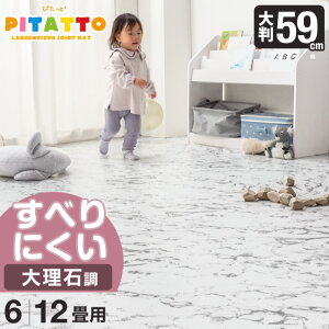 y~N[|5%z CłɂI X ~ 嗝Ε WCg}bg PE 唻 59cm 32 64 6 12 R hL 嗝Β ɂ WCg }bg J[ybg xr