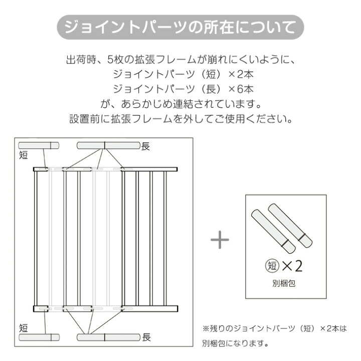 楽天市場】【本日5%引クーポン】 超ワイド！最大幅222cm バリアフリー 
