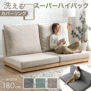 X[p[nCobN tA\t@ 􂦂 Jo[O 180cm 3l| 2l| nCobN \t@ Ebht[ \t@xbh [\t@ nCobN\t@ ؘg \t@[ NbV  