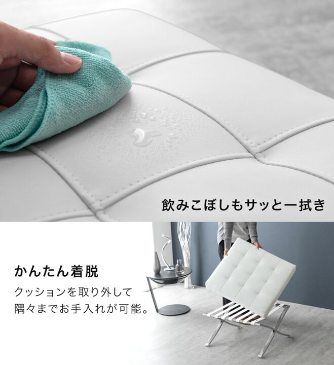 楽天市場】【最安挑戦中！19,999円】バルセロナ オットマン リ 