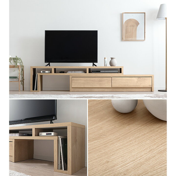 楽天市場】テレビ台 伸縮 幅155-260cm 完成品 国産 伸縮テレビ台 大川 