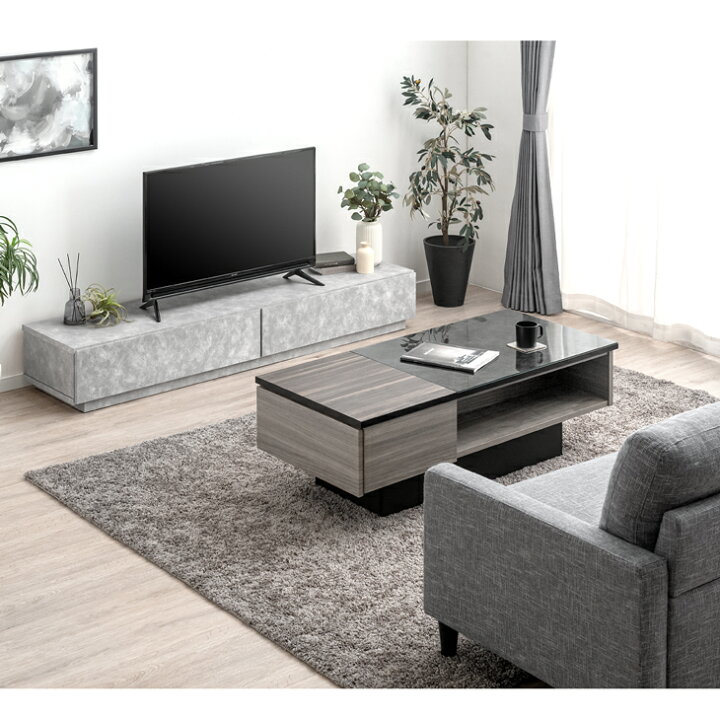 楽天市場】木目調 モルタル調 テレビ台 150 国産 完成品 ローボード TV 