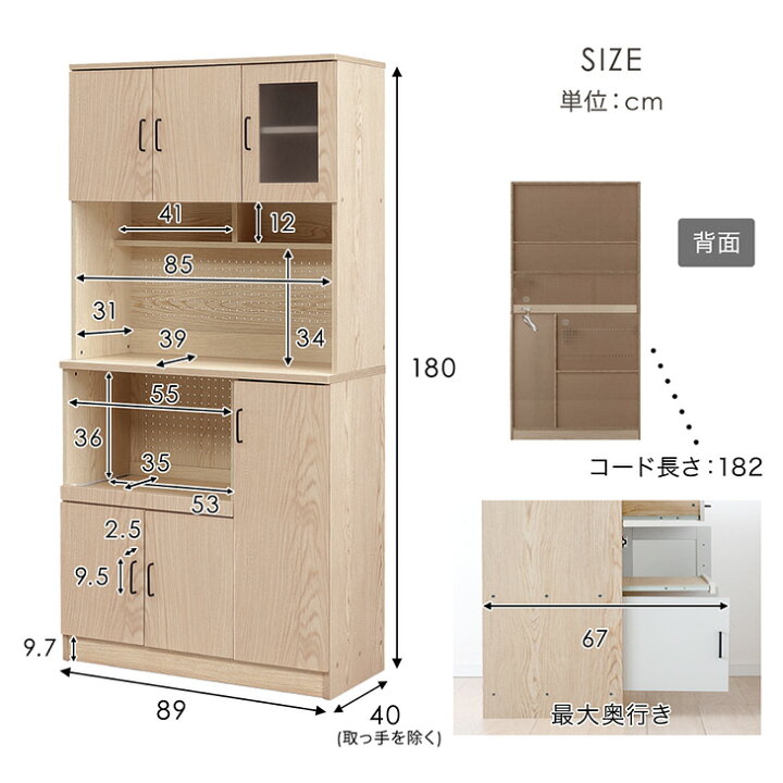 楽天市場】【20時~5％引クーポン】 アレンジOKパンチングボード 