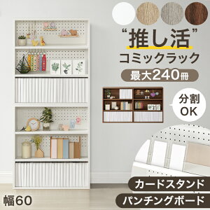 y|Cg3{z [TVCM]  R~bNbN p`O&J[hX^ht {I e 6i 3i 60 p`O{[h 120 ؐ e [ bN ^ [ RpNg X I 