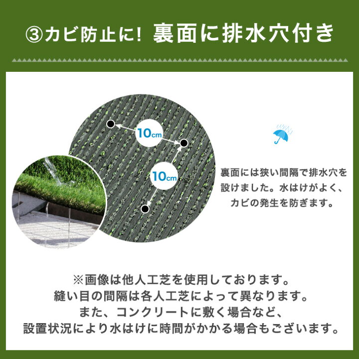 楽天市場】【正午~クーポン5%引】 楽天1位 人工芝 芝丈35mm 高耐久 1m 