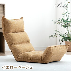 yV1 NCjO ֎q S ᔽ 14iMA t@ubN `FA NCjO֎q _An  ֎q RpNg 1l| `FA[ `FA  CX  Rp