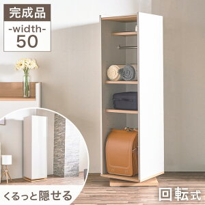 ]Lrlbg i 50cm s50cm B[ ] I ݂艺o[t rO[ X ] [ Lrlbg ]bN bN [I I c^[ hZ | 