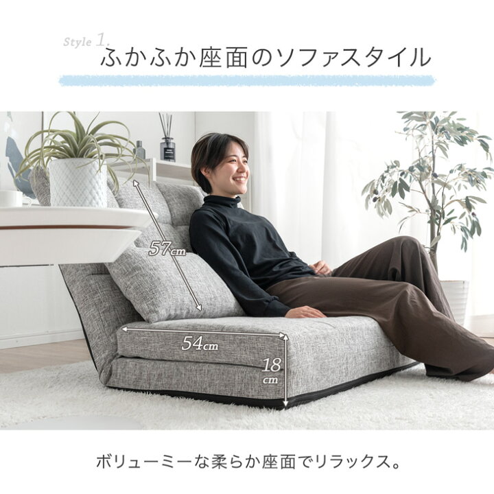 楽天市場】【本日クーポン5%引】 3way ソファベッド コンパクト 幅  
