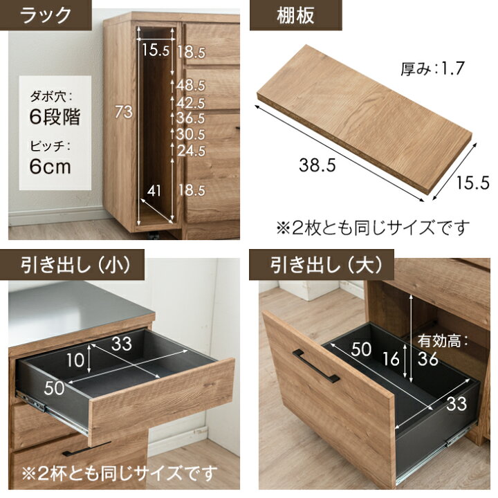 楽天市場】伸縮式 キッチンカウンター 幅80 - 130 日本製 大川家具 