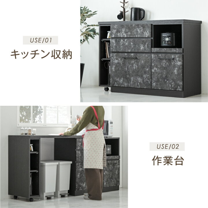 楽天市場】【正午~5％引クーポン】 伸縮式 キッチンカウンター 幅120 