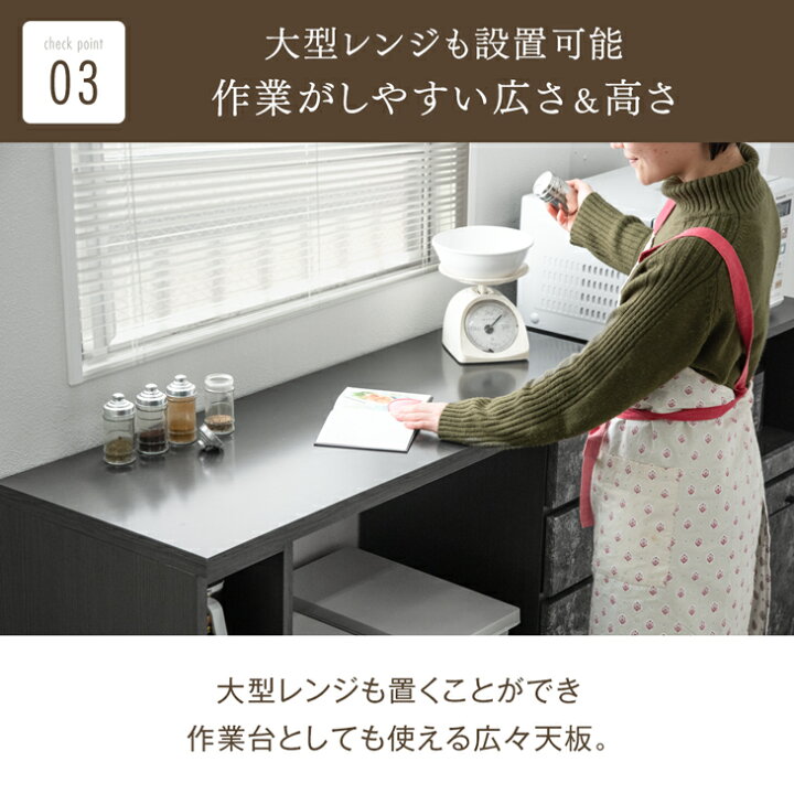 楽天市場】【正午~5％引クーポン】 伸縮式 キッチンカウンター 幅120 