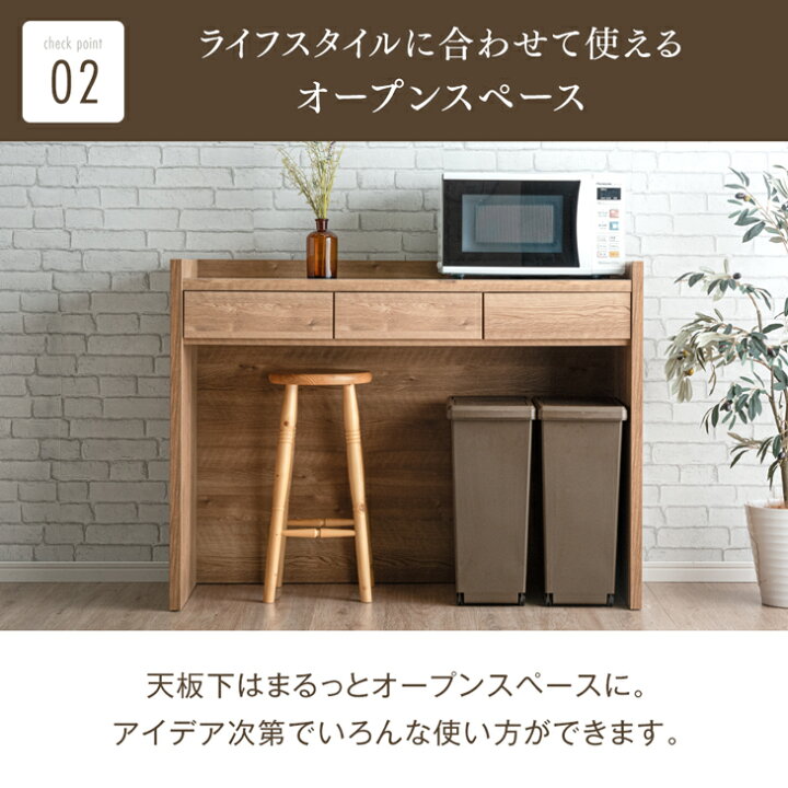 楽天市場】ステンレス天板 キッチンカウンター テーブル 幅120 完成品 