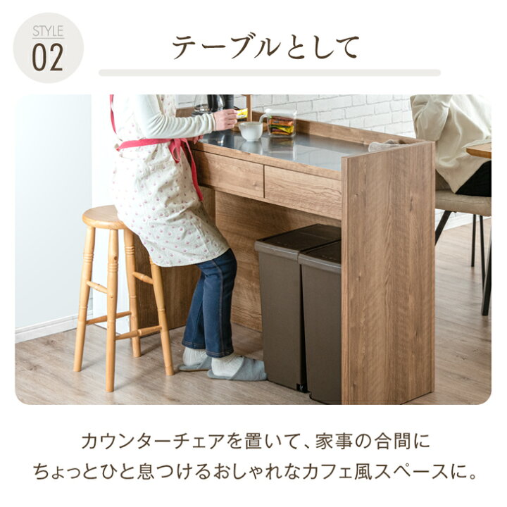 楽天市場】ステンレス天板 キッチンカウンター テーブル 幅120 完成品 