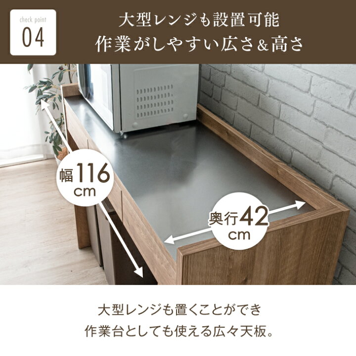 楽天市場】ステンレス天板 キッチンカウンター テーブル 幅120 完成品 