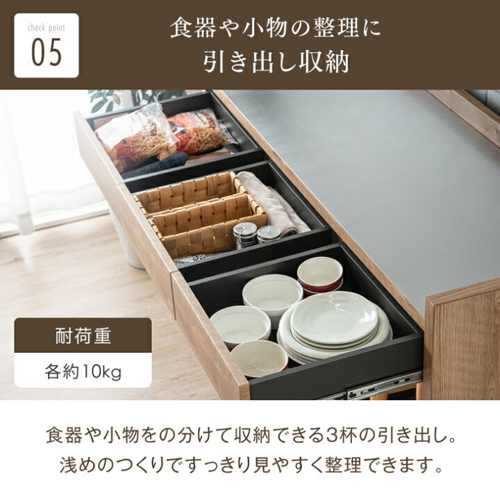 楽天市場】ステンレス天板 キッチンカウンター テーブル 幅120 完成品 