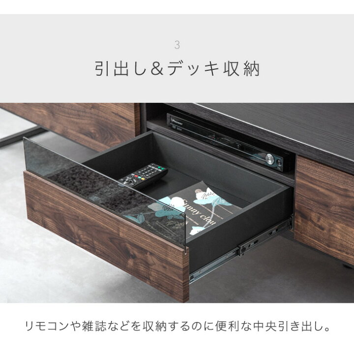 楽天市場】ヴィンテージ調 テレビ台 完成品 国産 150cm 日本製 ロー  