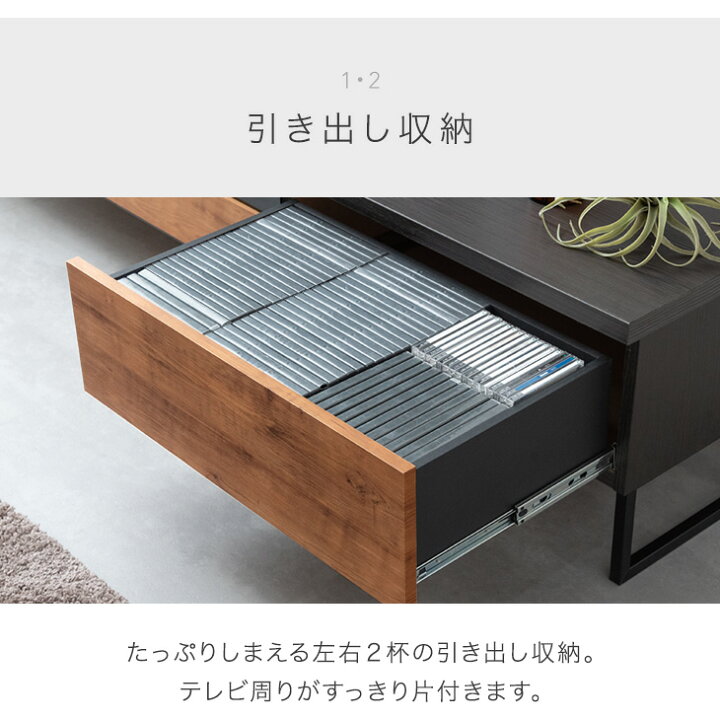 楽天市場】ヴィンテージ調 テレビ台 完成品 国産 150cm 日本製 ロー  