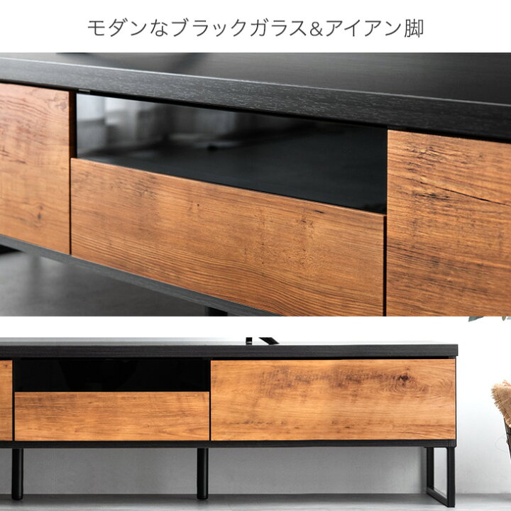 楽天市場】ヴィンテージ調 テレビ台 完成品 国産 210cm 日本製 ロー 