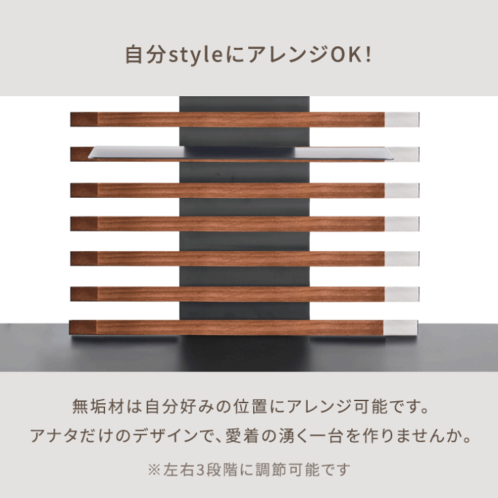 楽天市場】【20時~クーポン5%引】 最大90インチ対応 天然木