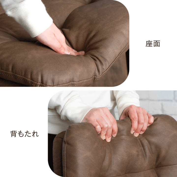 九　ヴィンテージ　ダイニングチェア④ マルケイ木工 ダイニングチェア「M-CRAFT dual デュアル」木部